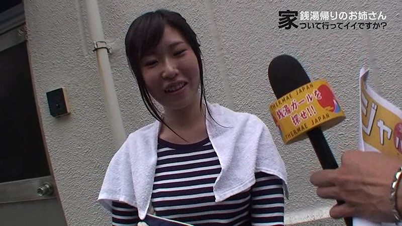 PARATHD-01901 第 1 部分 - 30 分钟