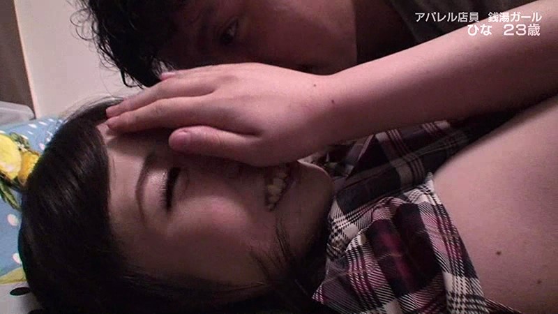 PARATHD-01901 第 4 部分 - 45 分钟