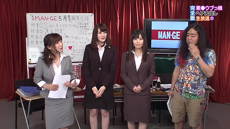 PARATHD-01922 第 1 部分 - 30 分钟