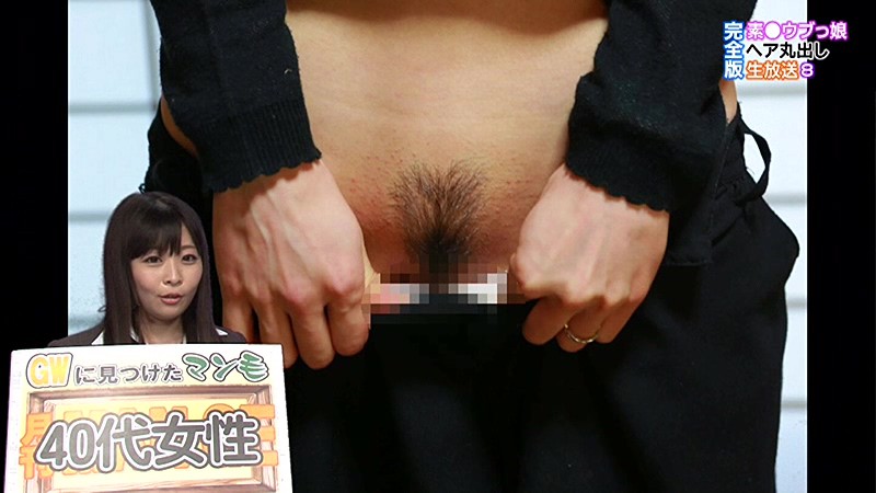 PARATHD-01922 パート 6 - 55 分