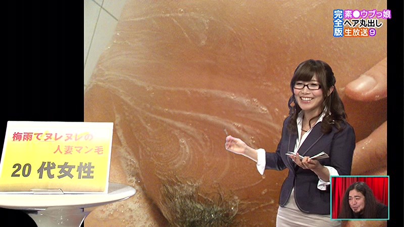 PARATHD-01946 パート 2 - 35 分