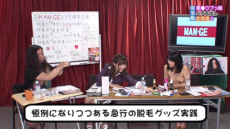 PARATHD-01946 パート 8 - 65 分