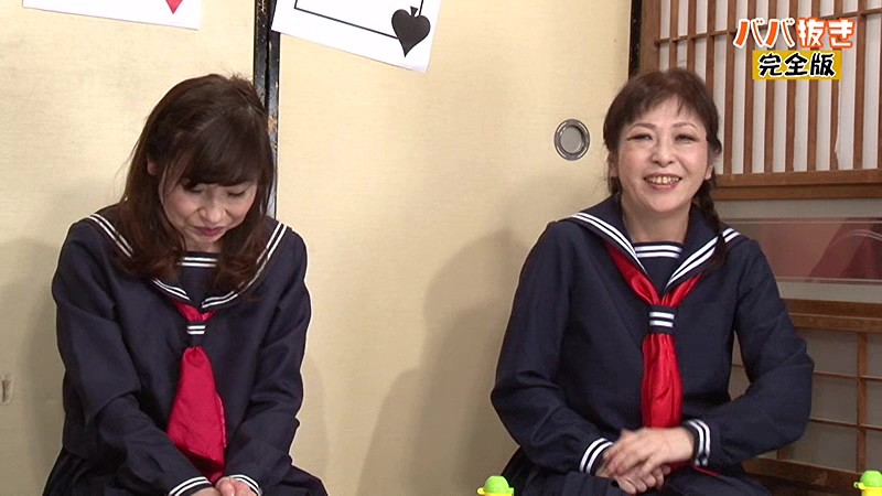 PARATHD-01947 第 2 部分 - 35 分钟