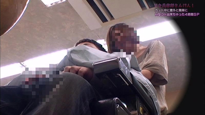 PARATHD-01949 Bagian 3 - 52 minit