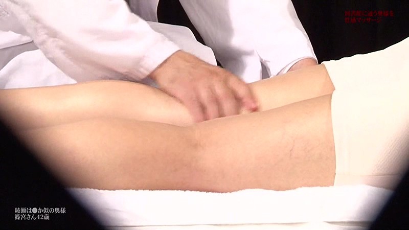 PARATHD-01960 Bagian 9 - 70 minit