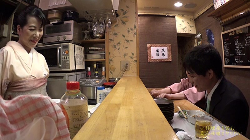 PARATHD-01962 Part 1 - 30 minutes