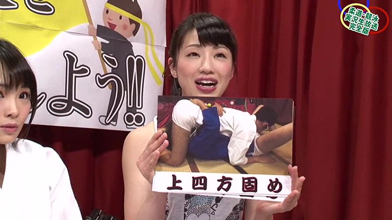 PARATHD-01971 Part 3 - 40 minutes