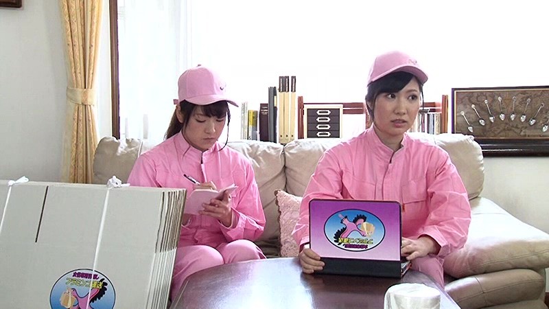 PARATHD-01984 第 1 部分 - 30 分钟