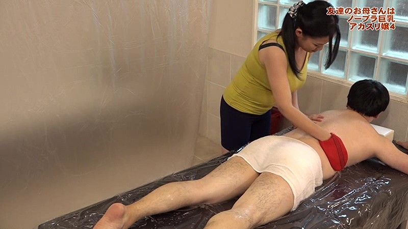 PARATHD-01991 Part 9 - 70 minutes