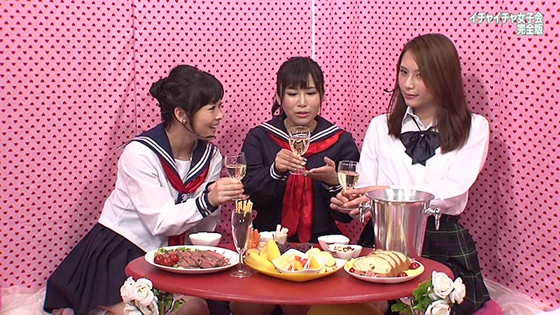 PARATHD-01998 第 1 部分 - 30 分钟