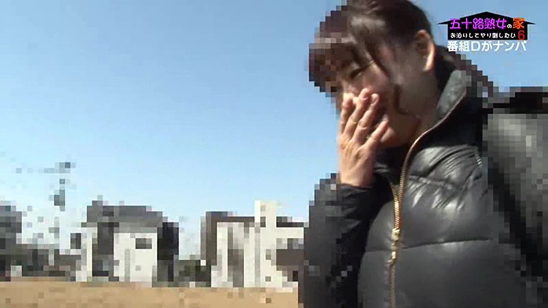 PARATHD-02001 Part 2 - 35 minutes