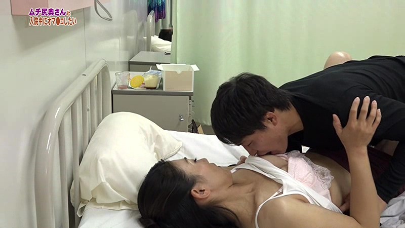 PARATHD-02008 パート 14 - 95 分