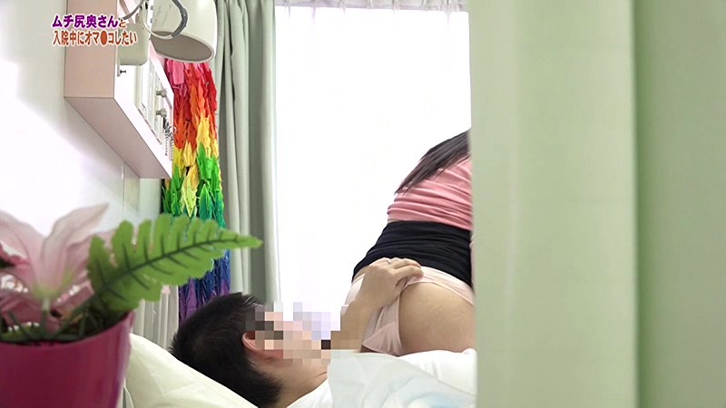 PARATHD-02008 パート 3 - 40 分