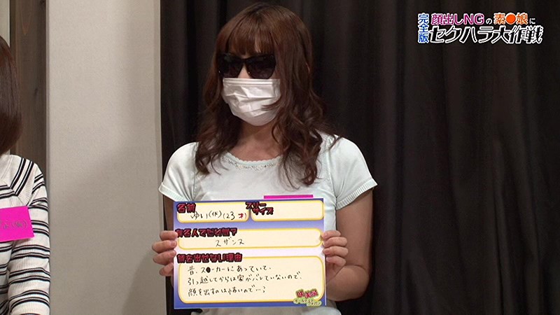 PARATHD-02020 Bagian 2 - 35 minit