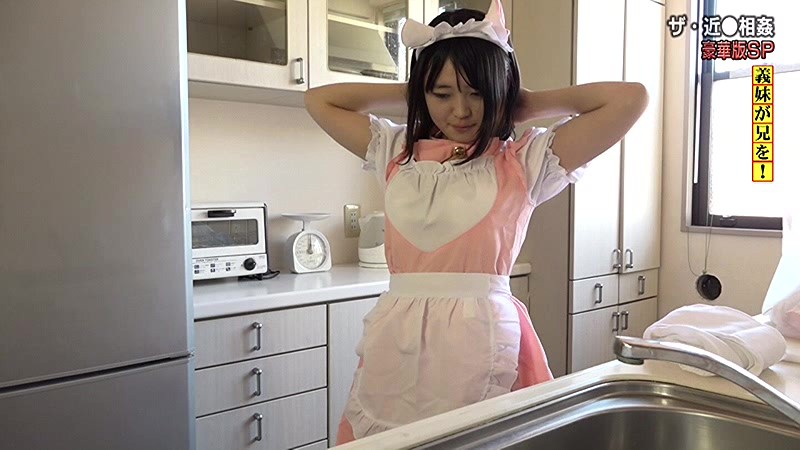 PARATHD-02024 パート 17 - 110 分