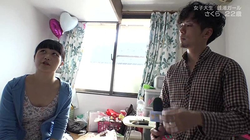 PARATHD-02026 Part 2 - 35 minutes