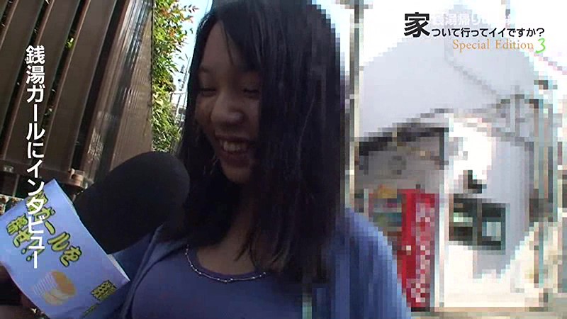 PARATHD-02026 Bagian 8 - 65 minit