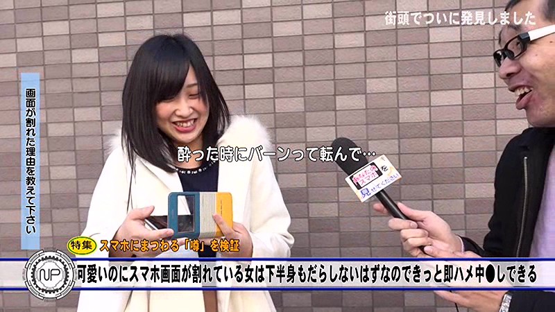 PARATHD-02028 第 3 部分 - 40 分钟