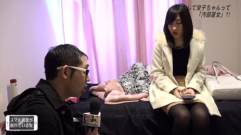 PARATHD-02028 第 4 部分 - 45 分钟