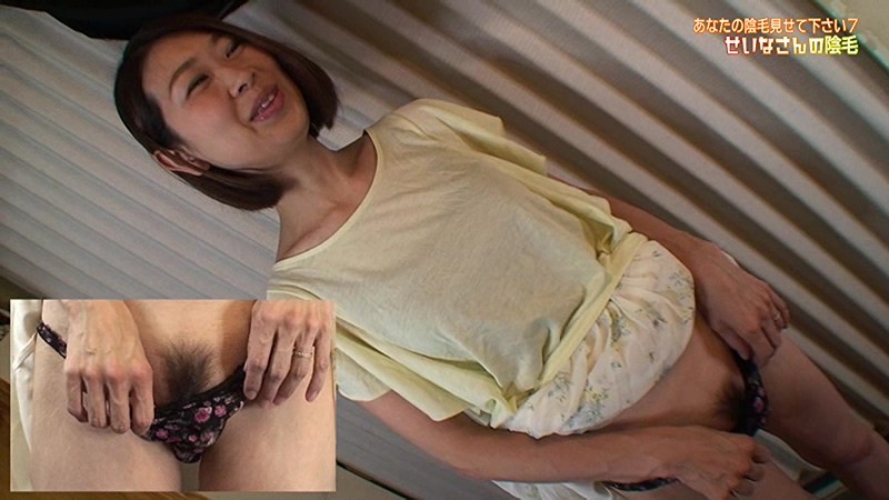 PARATHD-02029 第 11 部分 - 80 分钟