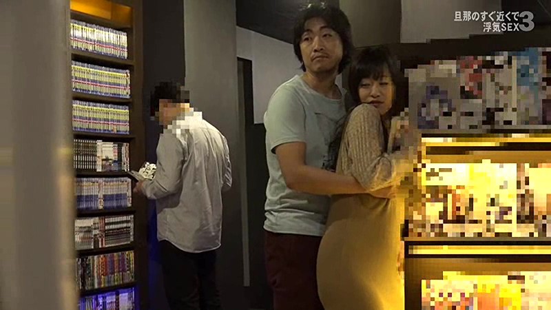 PARATHD-02030 第 3 部分 - 40 分钟