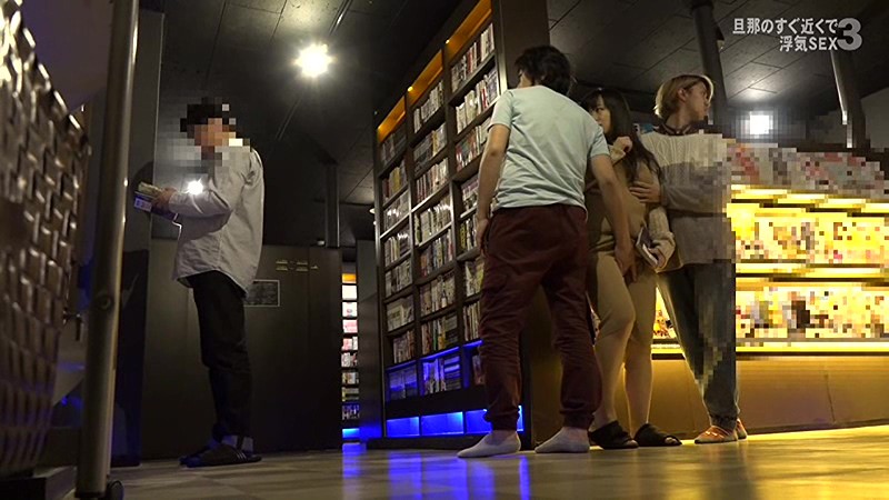 PARATHD-02030 Bagian 4 - 45 minit