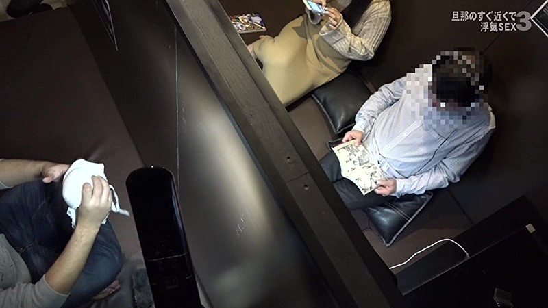 PARATHD-02030 Part 8 - 65 minutes