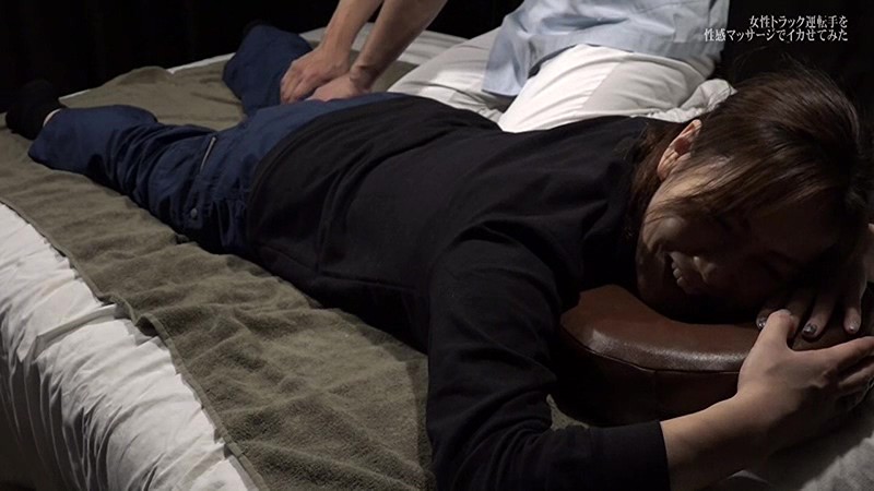 PARATHD-02031 第 1 部分 - 30 分钟