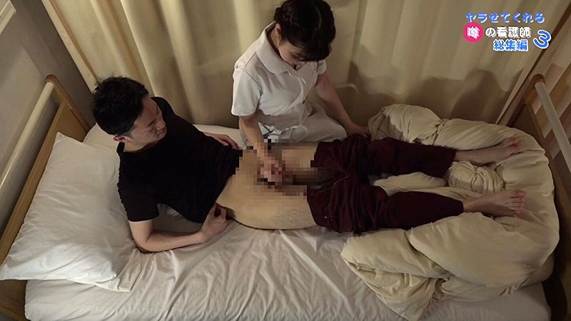 PARATHD-02041 パート 1 - 30 分