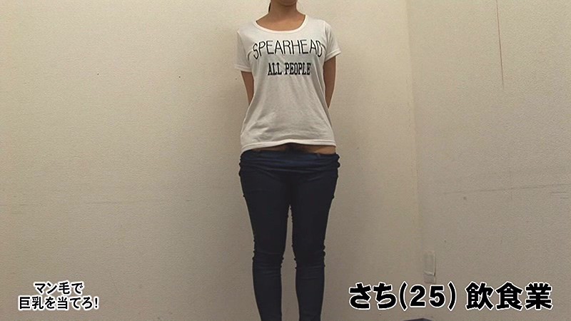 PARATHD-02043 パート 3 - 40 分
