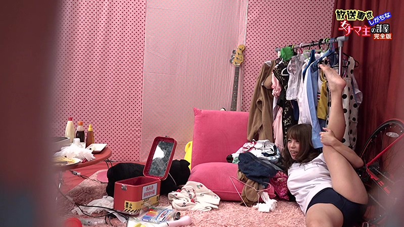 PARATHD-02045 Part 8 - 65 minutes