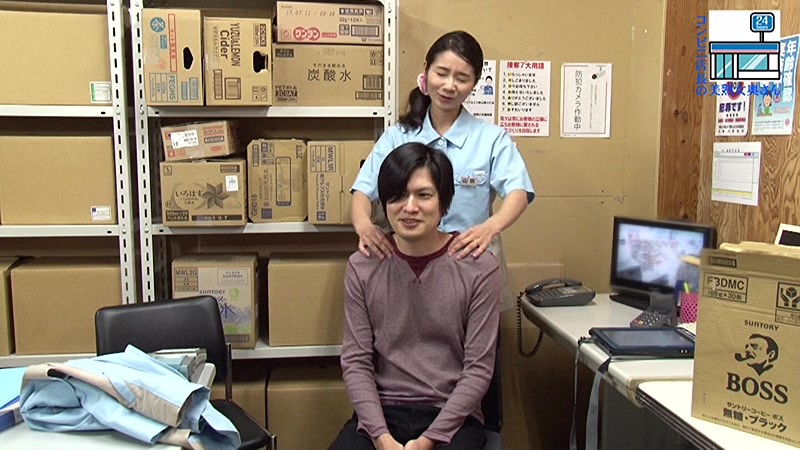 PARATHD-02058 第 2 部分 - 35 分钟