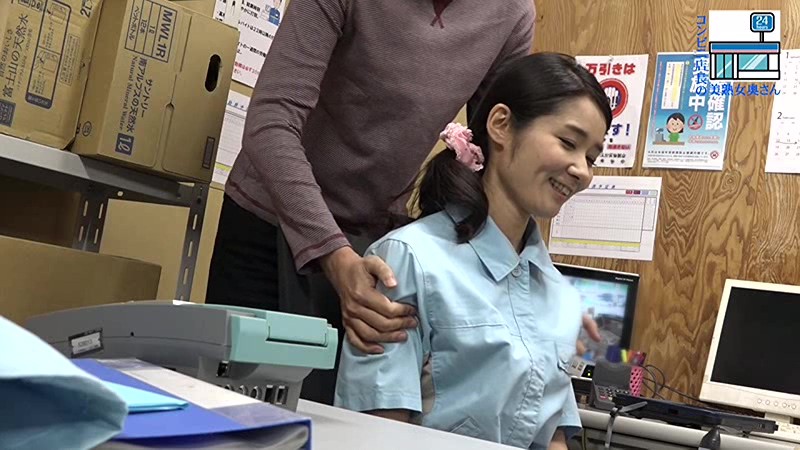 PARATHD-02058 パート 3 - 40 分