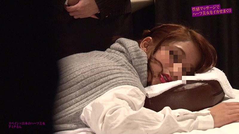 PARATHD-02061 パート 13 - 90 分