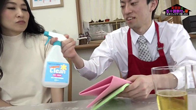 PARATHD-02065 第 1 部分 - 30 分钟