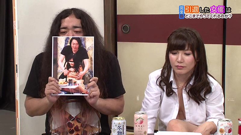 PARATHD-02069 パート 11 - 80 分