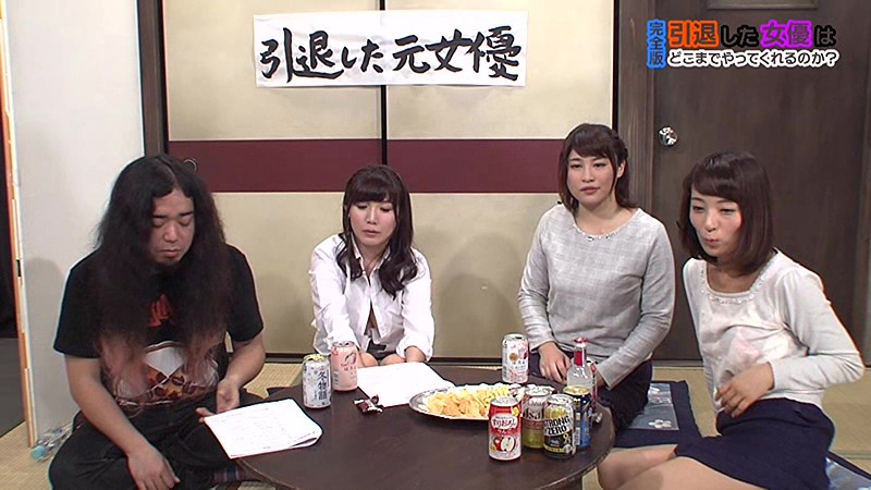 PARATHD-02069 パート 12 - 85 分