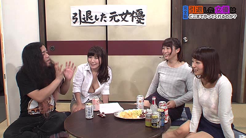 PARATHD-02069 パート 16 - 105 分