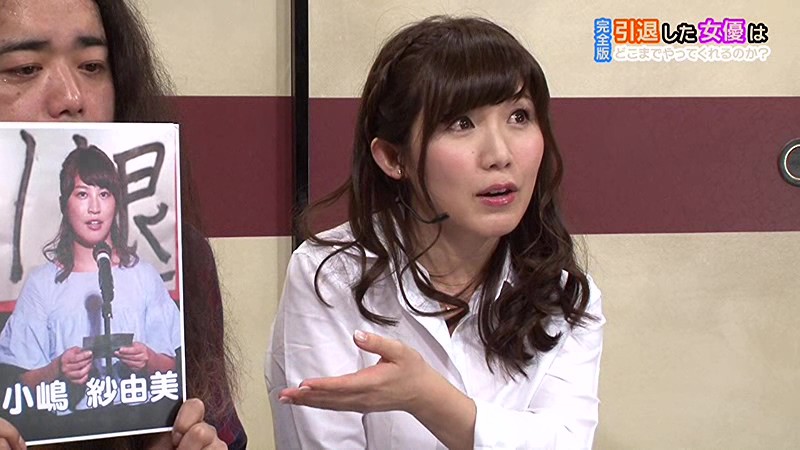 PARATHD-02069 パート 2 - 35 分