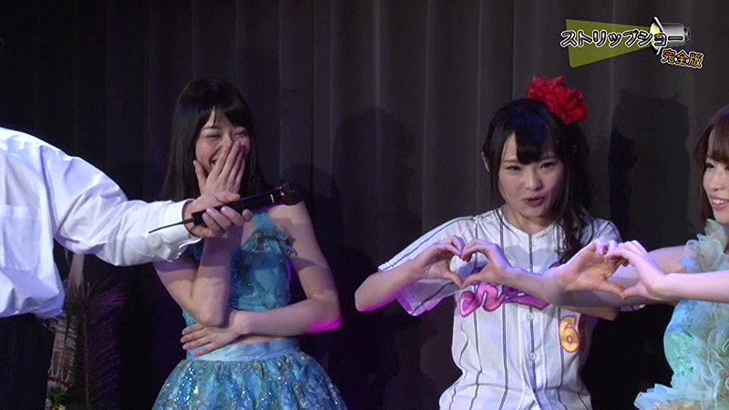 PARATHD-02094 パート 7 - 60 分