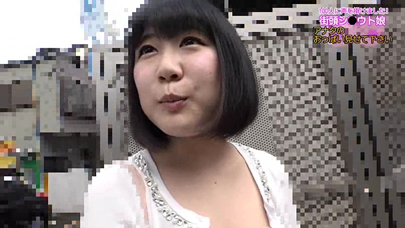 PARATHD-02104 第 6 部分 - 55 分钟