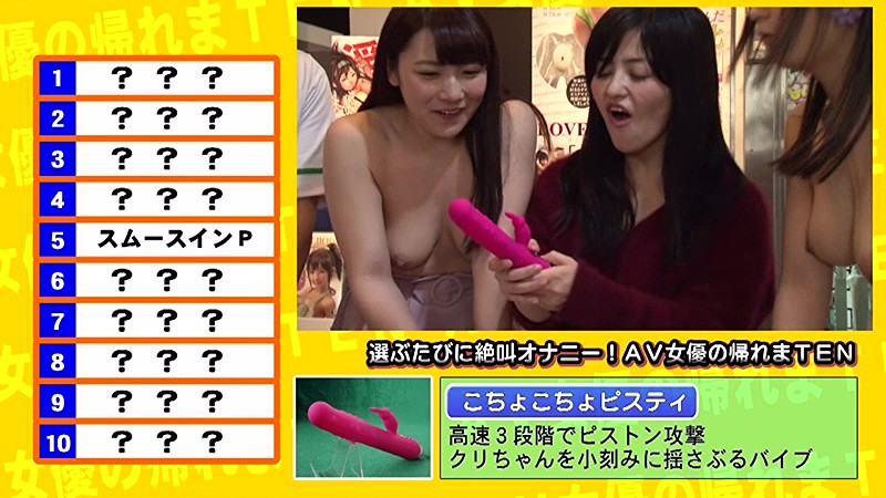 PARATHD-02110 パート 3 - 40 分