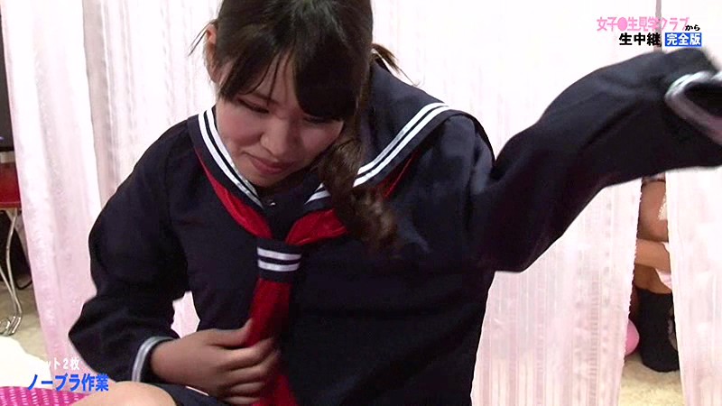 PARATHD-02119 第 8 部分 - 65 分钟