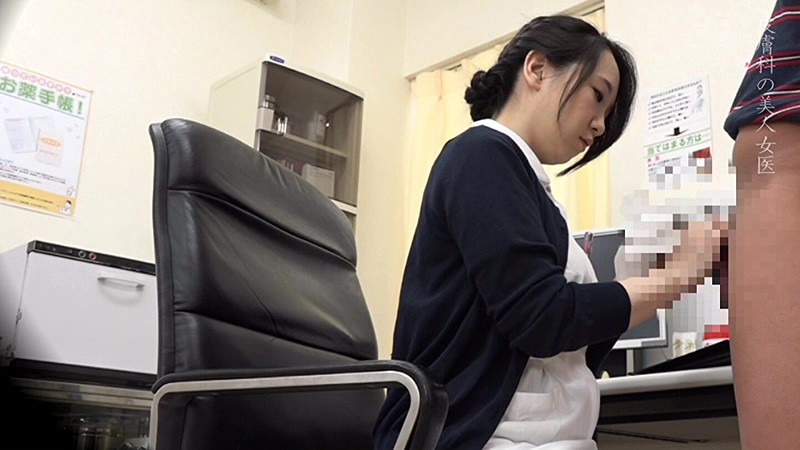 PARATHD-02142 第 2 部分 - 35 分钟