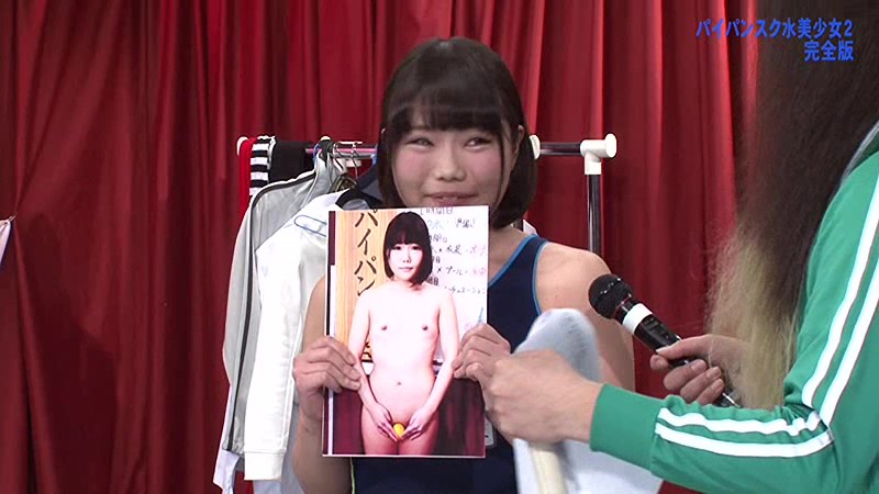 PARATHD-02145 パート 1 - 30 分