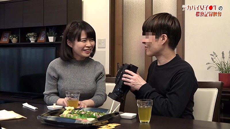 PARATHD-02156 パート 14 - 95 分