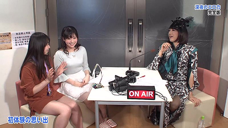 PARATHD-02171 第 3 部分 - 40 分钟