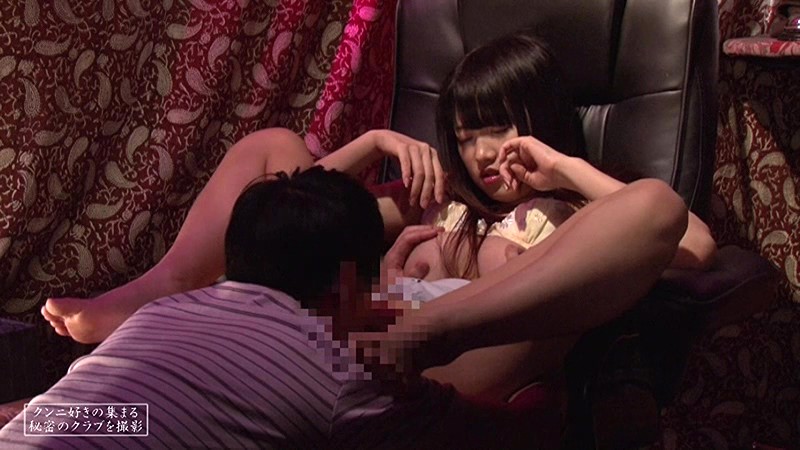 PARATHD-02232 パート 16 - 105 分