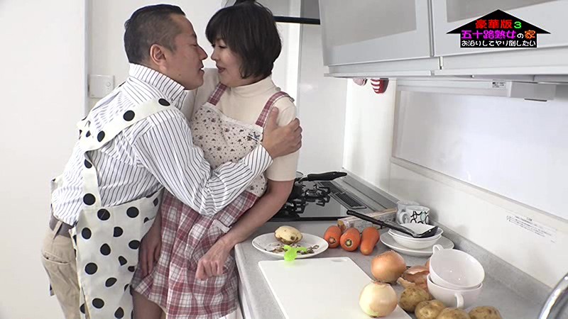 PARATHD-02242 第 9 部分 - 70 分钟