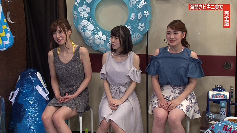 PARATHD-02245 パート 1 - 30 分